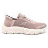 SKECHERS 124836 BEIG OSCURO